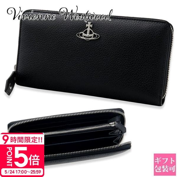黒色 ヴィヴィアン・ウエストウッド 財布 336920 ヴィヴィアンウエストウッド 財布 Vivienne Westwood レディース 長