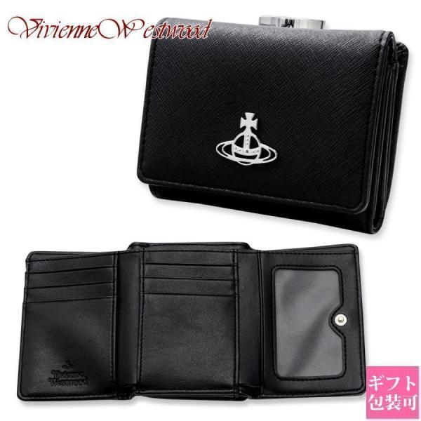 未使用 Vivienne Westwood 折財布 黒 シンプル がま口 定番 未使用 Vivienne Westwood 折財布 黒 シンプル がま口 人気 未
