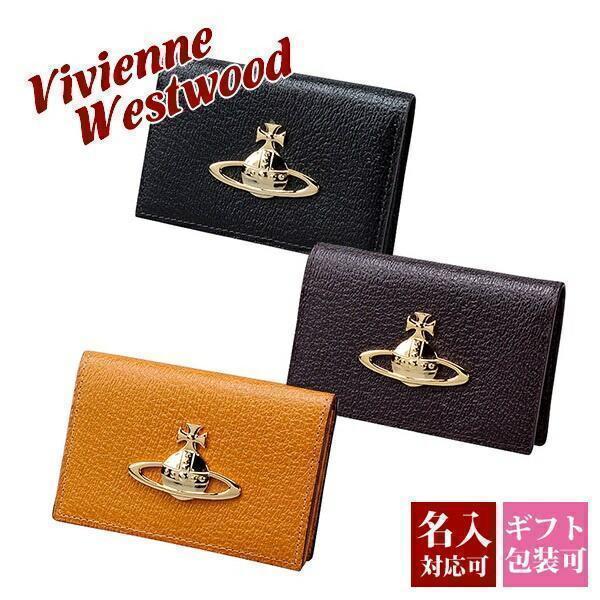 Vivienne Westwood ヴィヴィアン カードケース ヴィヴィアン Vivienne Westwood ヴィヴィアン カードケース ヴィヴィアン