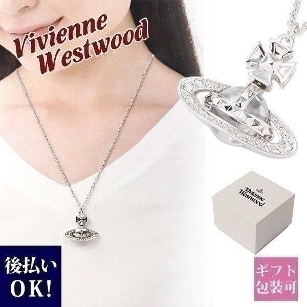 Sale 60 Off ヴィヴィアンウエストウッド ヴィヴィアン W110 Pendant Relief Bas Pina Westwood Vivienne シルバー かわいい シンプル ブランド オーブ ピナ レディース ペンダント ネックレス ネックレス ペンダント Williamsav Com