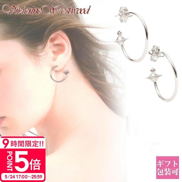 le-premier_vivienne-907