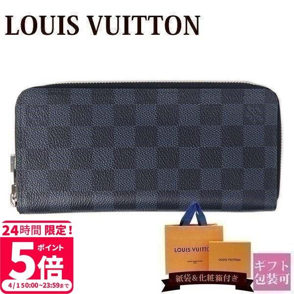 ラッピング対象外 （新品・未使用品）ルイ ヴィトン LOUIS VUITTON