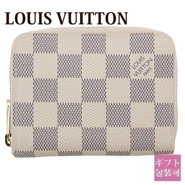 ルイヴィトン コインケース メンズ レディース ダミエ アズール ラウンドファスナー ジッピー 小銭入れ N ミニ財布 Louis Vuitton 新品 ブランド Vuitton 1028 St バッグ 財布のプルミエール 通販 Yahoo ショッピング