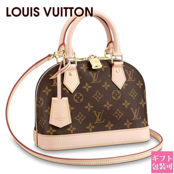 LOUIS VUITTON（ルイ・ヴィトン） バッグ モノグラム ショルダーLouis