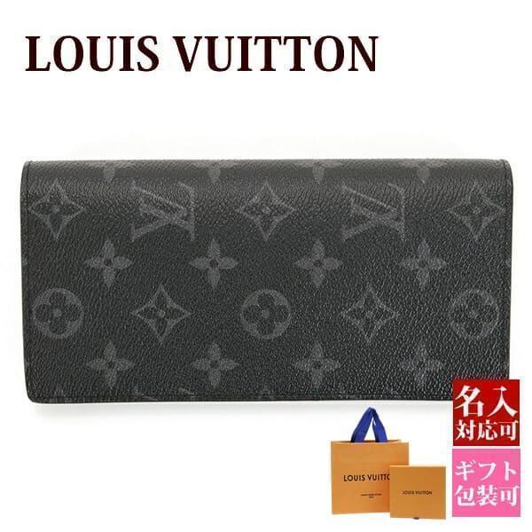 LOUIS VUITTON ヴィトン 財布 長財布 ルイヴィトン財布 LOUIS VUITTON ヴィトン 財布 長財布 ルイヴィトン財布