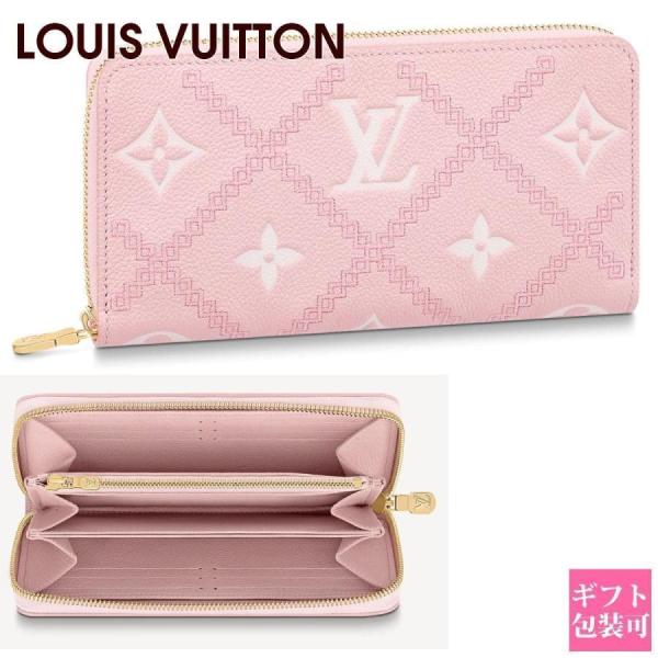 ☆美品☆LOUIS VUITTON ラウンドファスナー長財布　CA5113 ルイヴィトン 長財布 レディース ラウンドファスナー モノグラム