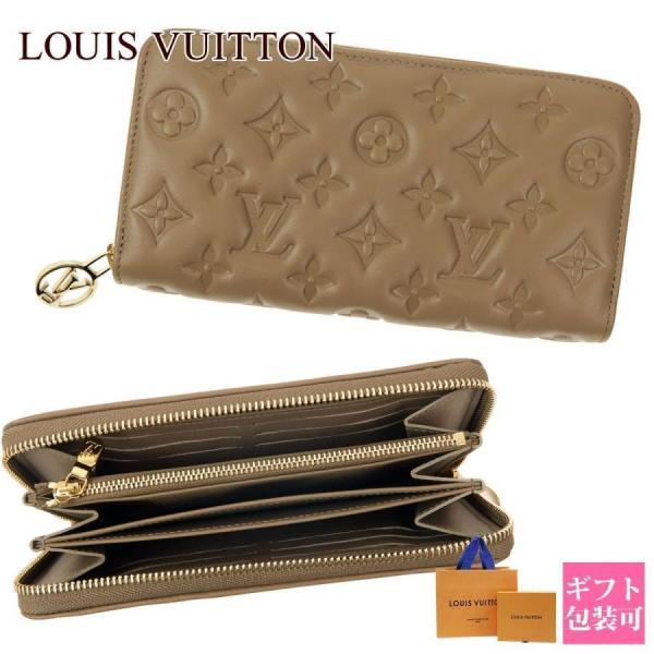 LOUIS VUITTON ルイヴィトン 財布 メンズLOUIS ラウンド LOUIS VUITTON ルイヴィトン 財布 メンズLOUIS ラウンド