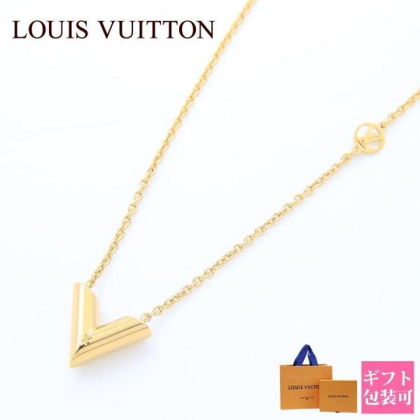 LOUIS VUITTON ルイヴィトン ネックレス レディース ネックレス LOUIS VUITTON ルイヴィトン ネックレス レディース ネックレス