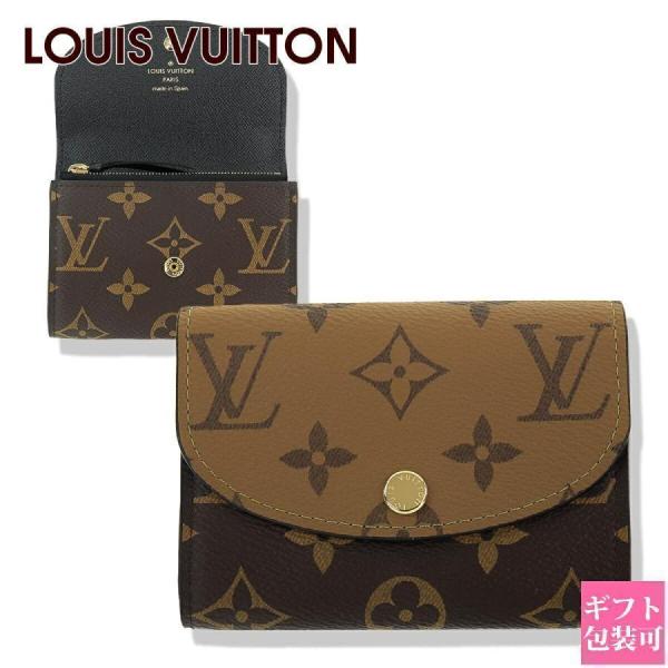 LOUIS VUITTON（ルイ・ヴィトン） 財布 レディース コインケース 小銭