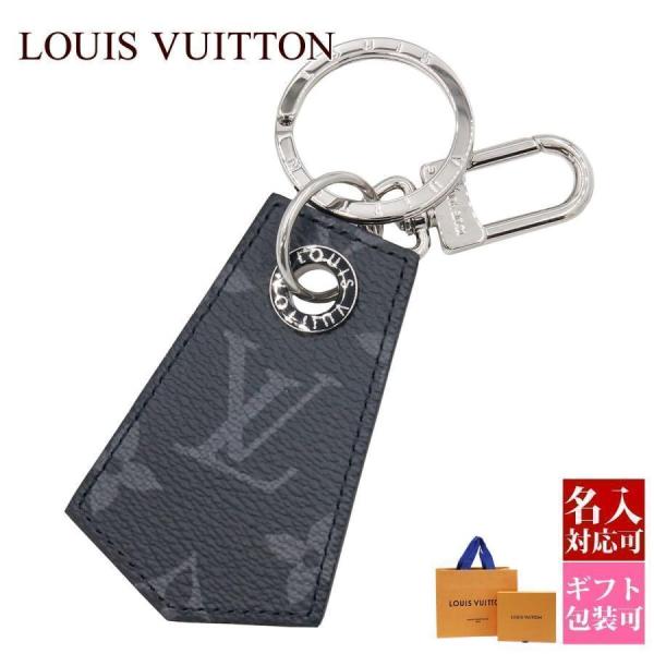 LOUIS VUITTON ルイヴィトン キーホルダー メンズ キーホルダー LOUIS VUITTON ルイヴィトン キーホルダー メンズ キーホルダー
