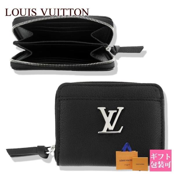le-premier_vuitton-1286-st le-premier_vuitton-1286-st