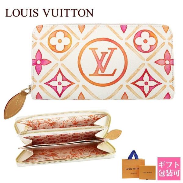 le-premier_vuitton-1313 le-premier_vuitton-1313