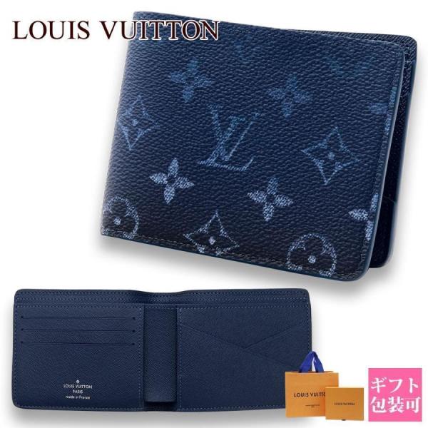 ルイヴィトン LOUIS VUITTON 財布 二つ折り財布 ポルトフォイユ ルイヴィトン LOUIS VUITTON 財布 二つ折り財布 ポルトフォイユ