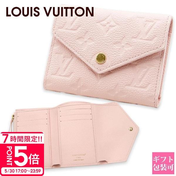 ルイヴィトン LOUIS VUITTON ポルトフォイユ・ヴィクトリーヌ M29460