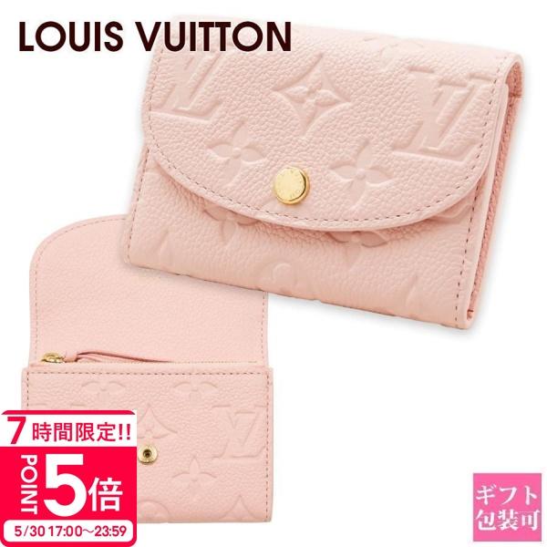 ルイヴィトン LOUIS VUITTON ポルトモネ・ロザリ M29450