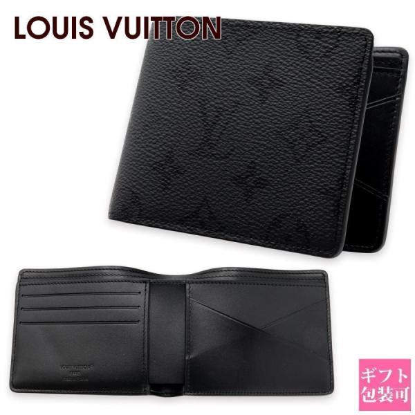 【極美品】ルイヴィトン モノグラム ポルトフォイユ マジェラン 二つ折り財布 LOUIS VUITTON - 【極美品】ルイヴィトン モノグラム ポルトフォイユ