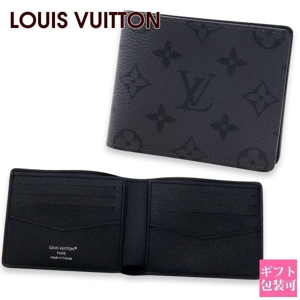 ルイヴィトン LOUIS VUITTON 財布 メンズ 二つ折り財布 ポルトフォイユ