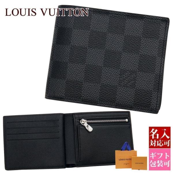 ヴィトン 財布 二つ折り ルイヴィトン財布 ポルトフォイユ ヴィトン 財布 二つ折り ルイヴィトン財布 ポルトフォイユ