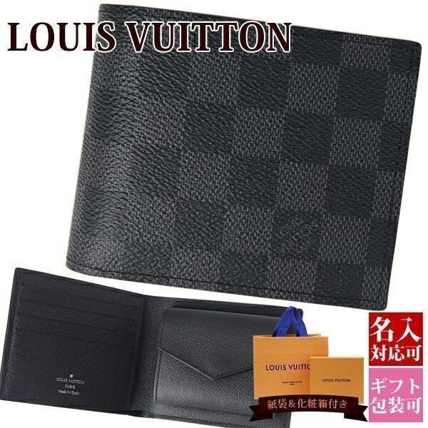 ルイ・ヴィトン(LOUIS VUITTON) ポルトフォイユ マルコ 財布 | 通販 