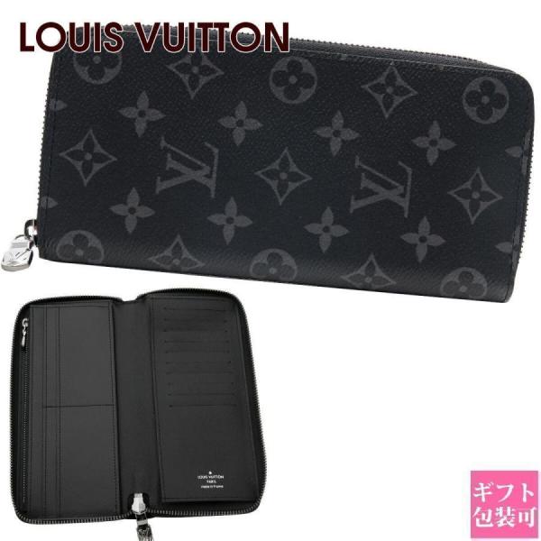 LOUIS VUITTON（ルイ・ヴィトン） ルイヴィトン財布 長財布 ラウンド