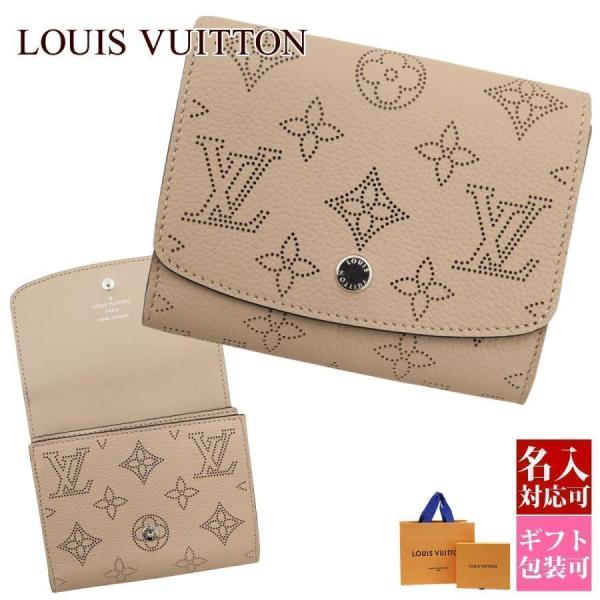 LOUIS VUITTON ルイヴィトン財布 レディース 折財布 LOUIS VUITTON ルイヴィトン財布 レディース 折財布