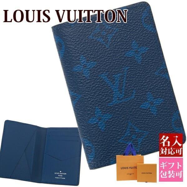 LOUIS VUITTON ルイヴィトン カードケース メンズ 名刺入れ LOUIS VUITTON ルイヴィトン カードケース メンズ 名刺入れ