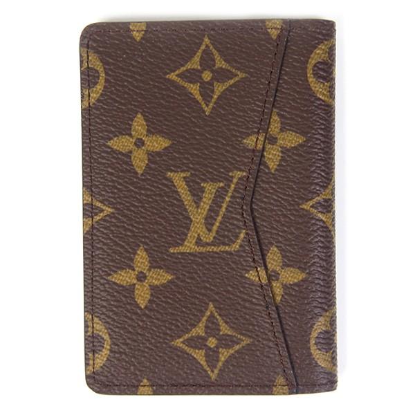 メンズ 新品 オーガナイザー ドゥポッシュ Louis レディース カードケース 新品 Vuitton 財布のプルミエール プレゼント Vuitton 425 バッグ M 名入れ モノグラム 刻印 プレゼント カードケース ルイヴィトン