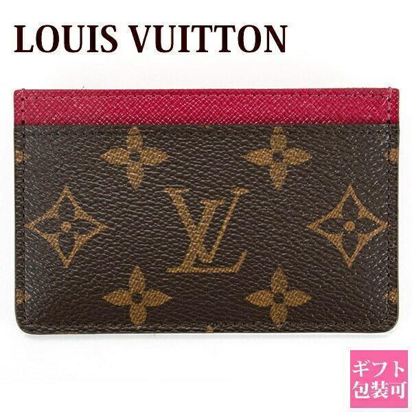 Louis Vuitton モノグラム ケース フューシャ LOUIS VUITTON（ルイ・ヴィトン） カードケース メンズ レディース