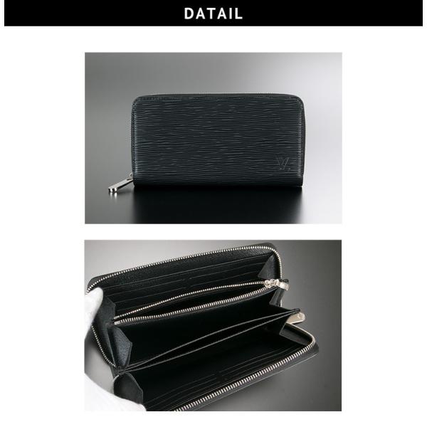 ルイヴィトン財布 長財布 メンズ レディース ラウンドファスナー ジッピーウォレット モノグラムアンプラント 黒 M Louis Vuitton 新品 ブランド Buyee Buyee 日本の通販商品 オークションの代理入札 代理購入