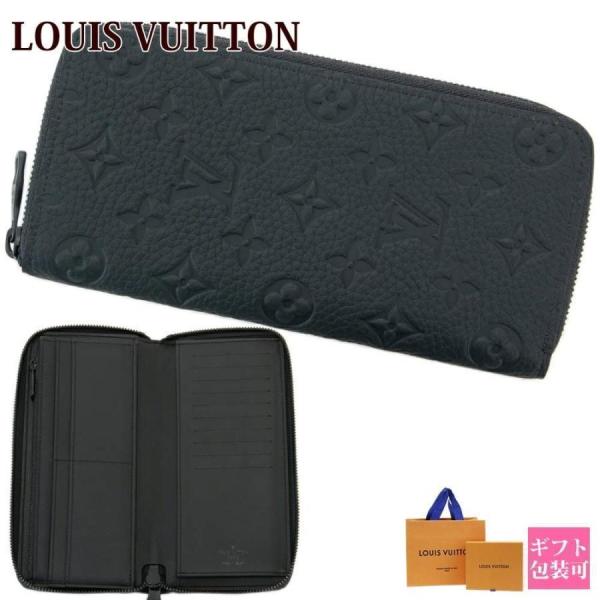 le-premier_vuitton-542-st le-premier_vuitton-542-st