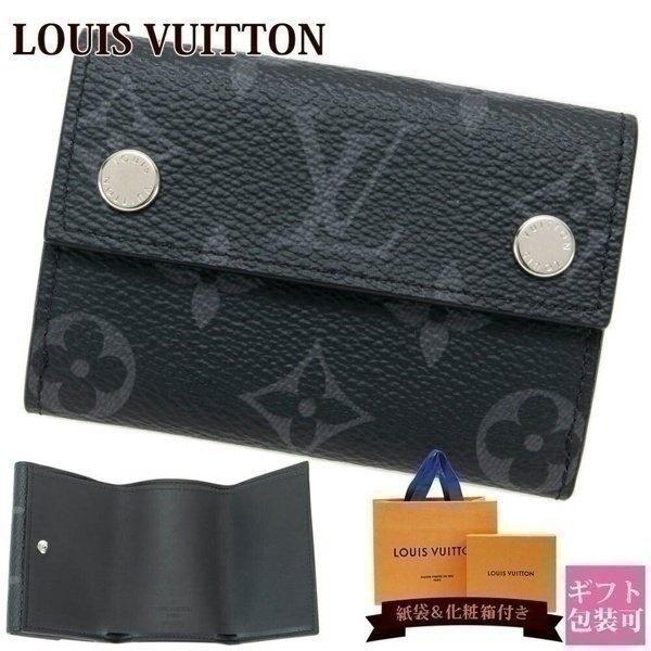 ルイヴィトン Louis Vuitton 財布 メンズ 三つ折り財布 モノグラム エクリプス ディスカバリー コンパクト ウォレット M67630 Vuitton 546 バッグ 財布のプルミエール 通販 Yahoo ショッピング