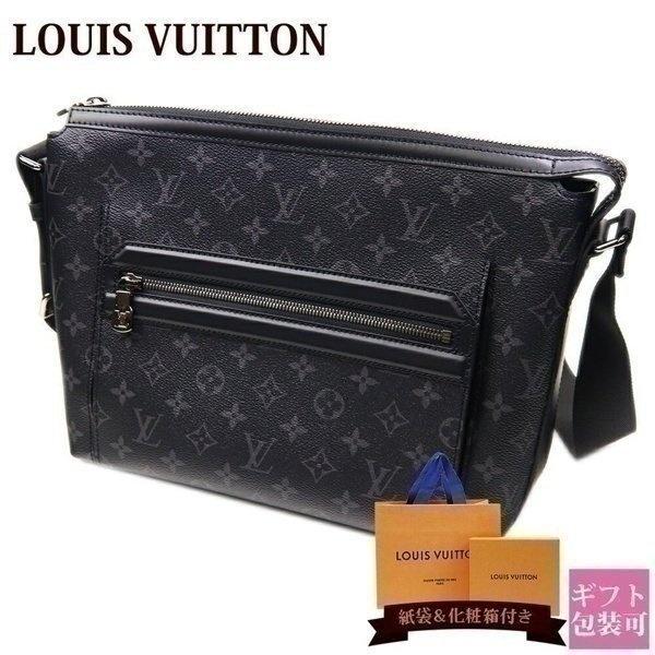 ルイヴィトン Louis Vuitton バッグ メンズ ショルダーバッグ モノグラム エクリプス オディセ メッセンジャー Pm M Vuitton 5 バッグ 財布のプルミエール 通販 Yahoo ショッピング
