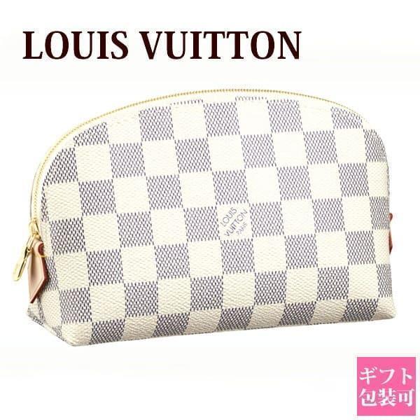 本物 ルイヴィトン LOUIS VUITTON LV ポシェット コスメティック