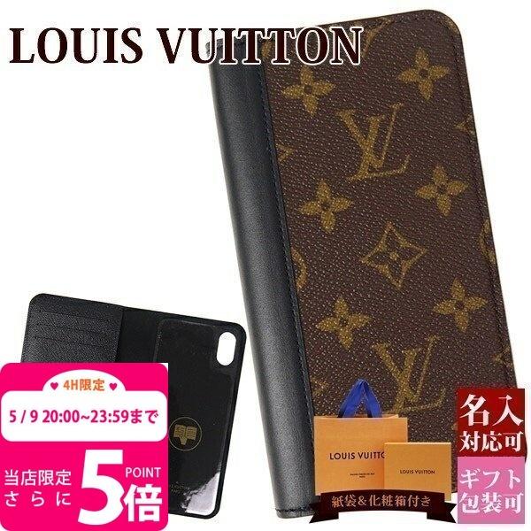 ルイヴィトン スマホカバー スマートフォンケース 手帳型 Iphone Xs Max フォリオ モノグラム ノワール M Vuitton 624 St バッグ 財布のプルミエール 通販 Yahoo ショッピング