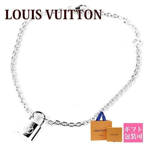 LOUIS VUITTON ルイヴィトン ブレスレット アクセサリー LOUIS VUITTON ルイヴィトン ブレスレット アクセサリー