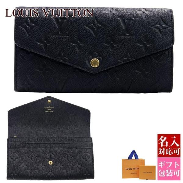 LOUIS VUITTON ルイヴィトン財布 長財布 ポルトフォイユ・サラ LOUIS VUITTON ルイヴィトン財布 長財布 ポルトフォイユ・サラ