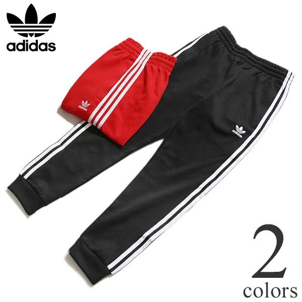 track pants adidas originals