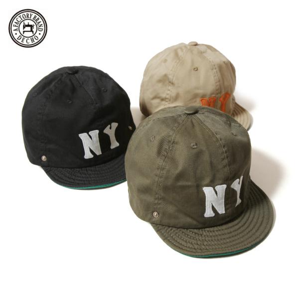 本物保証! エベッツフィールドフランネルズ EBBETS FIELD FLANNELS