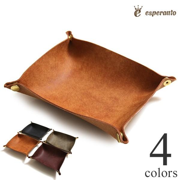 Esperanto エスペラント プエブロレザートレー 本革 レザートレイ Esp 65 Ert Esp65 レアトレア 通販 Yahoo ショッピング