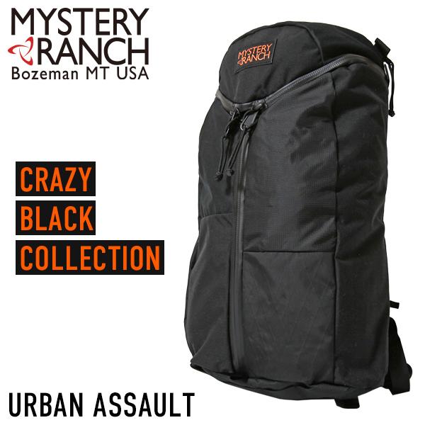 ミステリーランチ アーバンアサルト21 クレイジーブラックコレクション MYSTERY RANCH URBAN ASSAULT 21 CRAZY BLACK COLLECTION ミステリーランチ アーバンアサルト21 クレイジーブラックコレクション MYSTERY RANCH URBAN ASSAULT 21 CRAZY BLACK COLLECTION