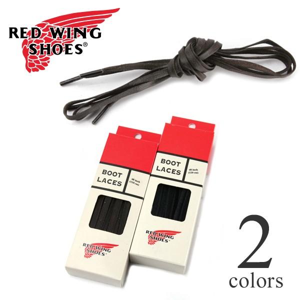 レッドウイング シューレース フラット ワックスド ブーツレース 靴紐 Red Wing 純正 靴ヒモ アイリッシュセッター ベックマン セミドレス メール便可能 Redwing レアトレア 通販 Yahoo ショッピング