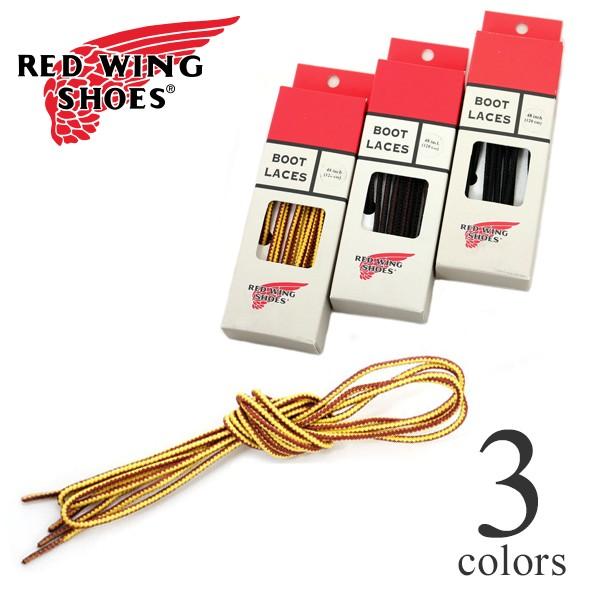 レッドウイング シューレース タスラン ブーツレース 靴紐 Red Wing 純正 48インチ 1cm 靴ひも ブーツ アイリッシュセッター ベックマン Rw レアトレア 通販 Yahoo ショッピング