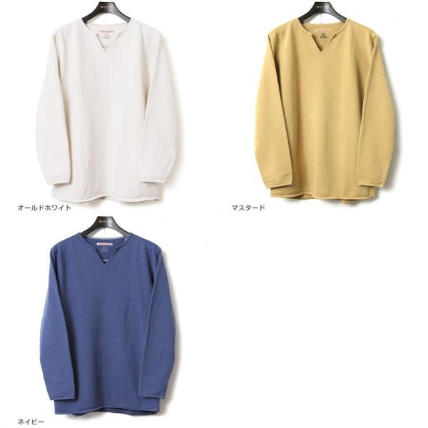 トゥー・ムーン Vカット シリーズ WAR PAINT TWO MOON フロント スウェット 30228 プルオーバー