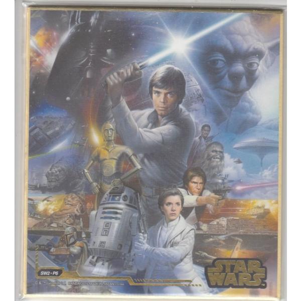 SW2 ポスター　Ｂ２　スターウォーズ　第１作目　アメリカ製　かなりレア‼️ 当時物 スターウォーズ 第一作 B2 ポスター 劇場用 参考買取価格