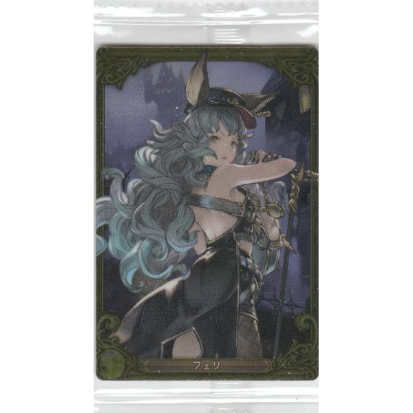 安いグランブルーファンタジー フェリの通販商品を比較 ショッピング情報のオークファン