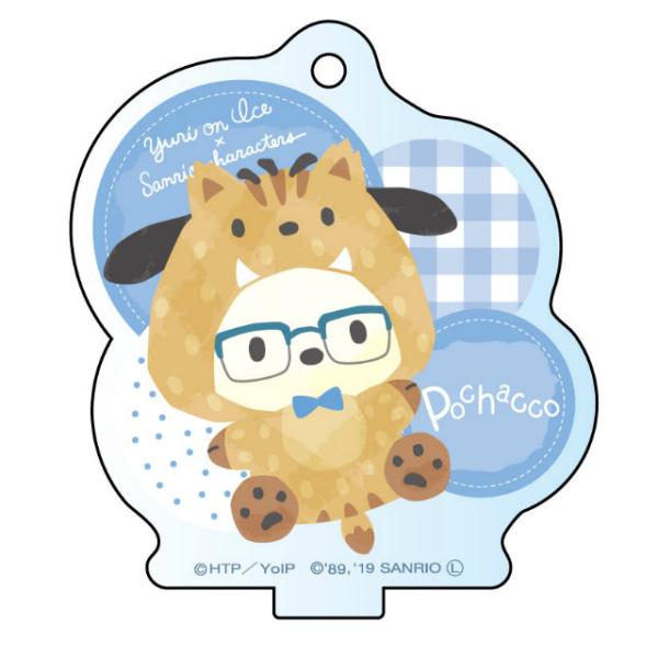 ポチャッコ】 ユーリ!!! on ICE×サンリオキャラクターズ ミニアクリル