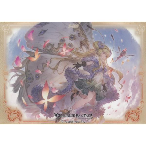 lead-netstore_011908s76g2t01