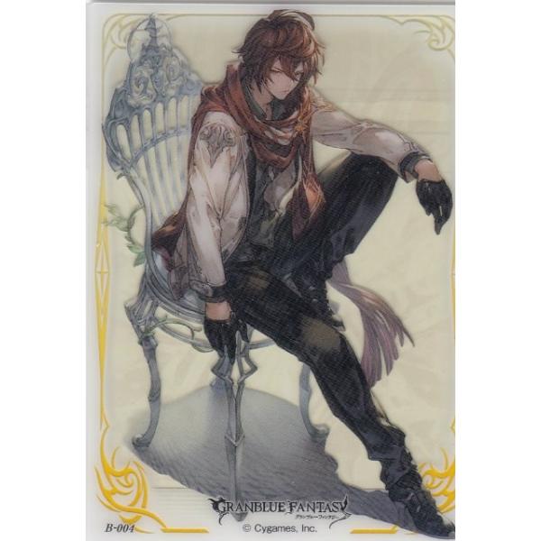 グラブル　パセラ　ラミネートカード　サンダルフォン4枚セット サンダルフォン グランブルーファンタジー パセラコラボ カード