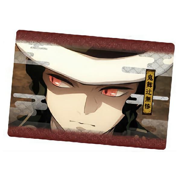 lead-netstore_012006s97ky2t08