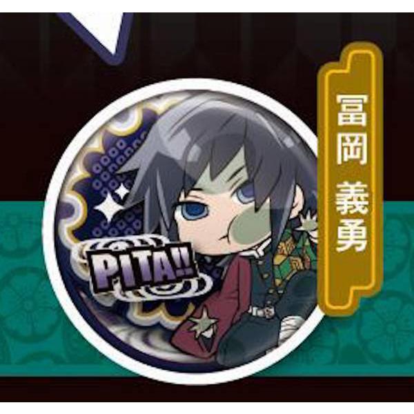 冨岡義勇】 ぴた！でふぉめ 鬼滅の刃 缶バッジ : トレカショップ